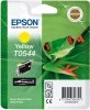 Tusz do Epson Stylus Photo R800/R1800 Yellow Ink Cartridge 400str. T0544